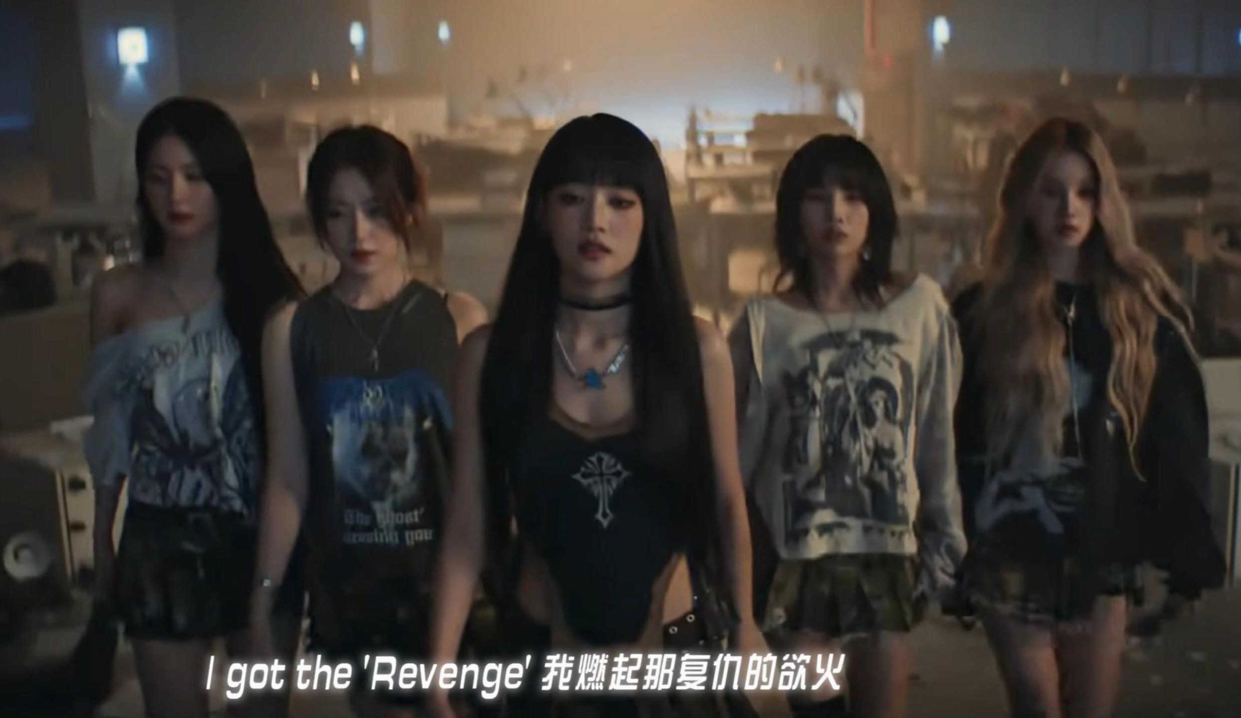 revenge壁纸图片