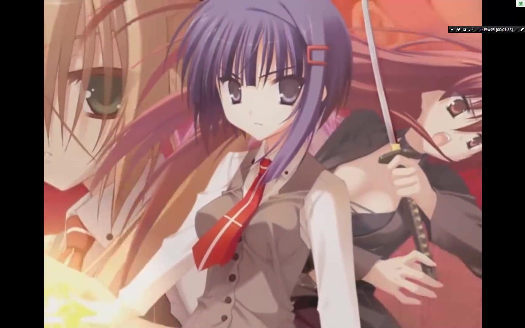 galgame柚子社系列全cg全路线之2007年第二部eeエグゼ