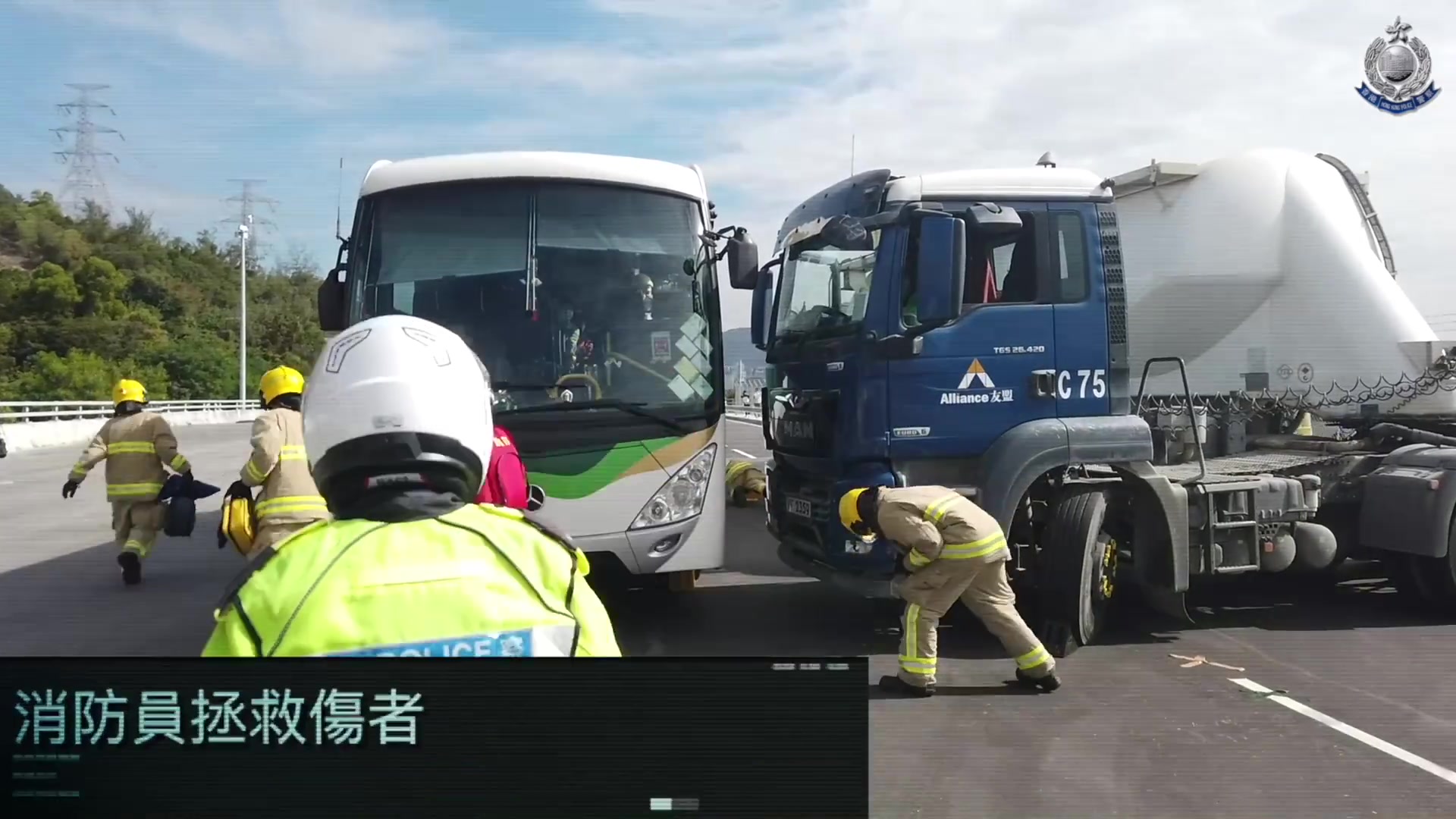 [香港警察]新界南总区交通部 雨箭or迅捷演练