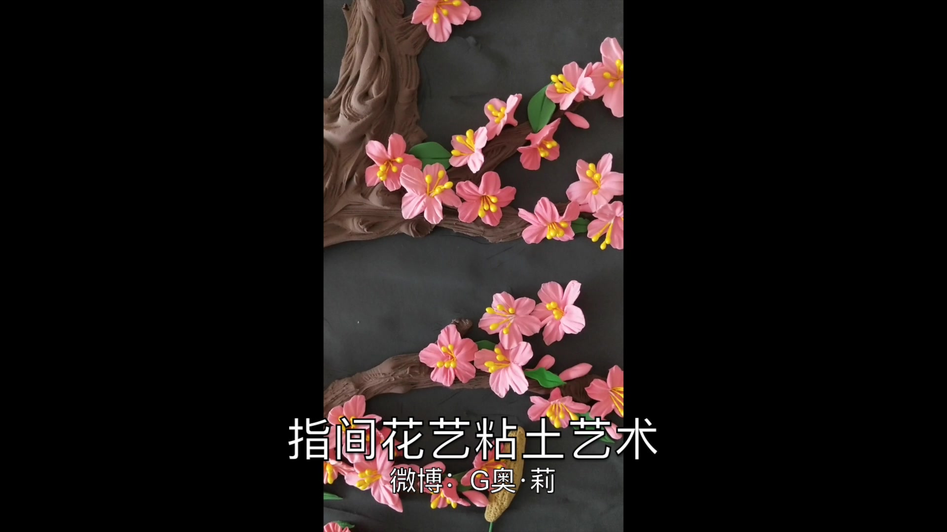 粘土浮雕画——开满一树桃花梨花杏花哔哩哔哩bilibili