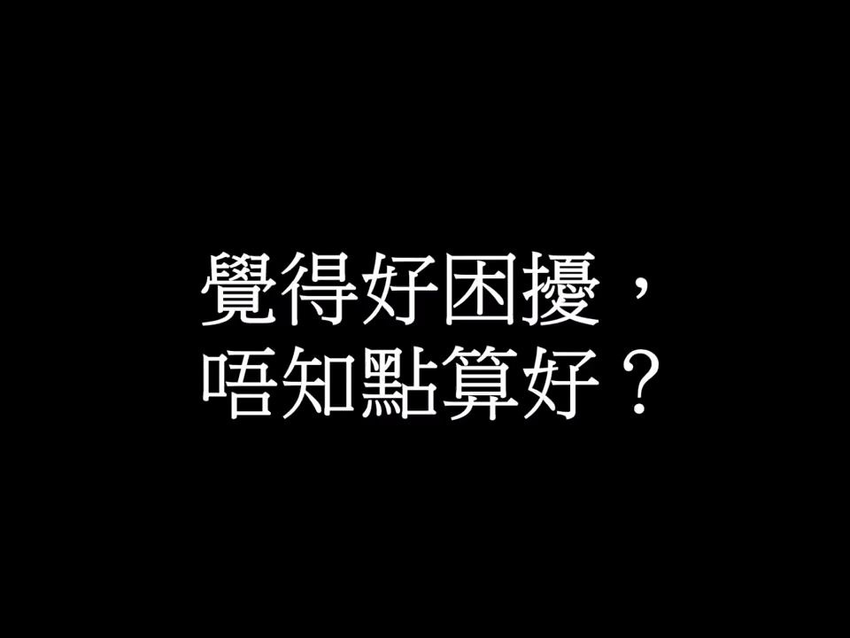 ( 真心分享 ) 女人狐臭,腋下汗多,1招超简单去臭方法,1分钟解决10年狐臭消失不再尴尬女人狐臭哔哩哔哩bilibili