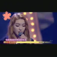 Télécharger la video: ！！！马蜀君小姐姐了解一下。动人的《阿楚姑娘》青春有你2的小姐姐，冲啊出道吧马蜀君！！