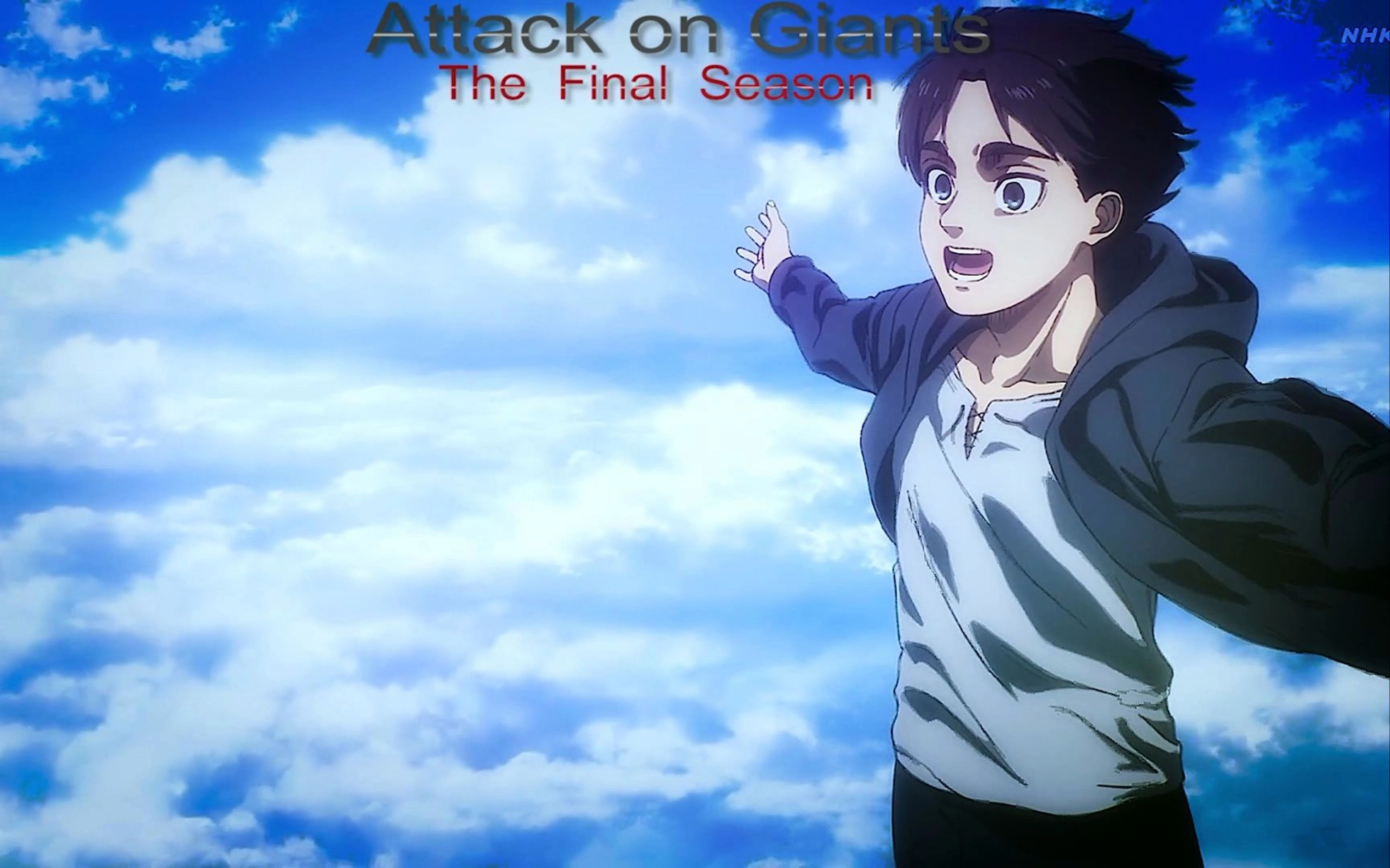 致两千年后的你