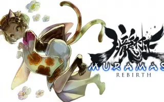 胧村正元禄怪奇谭音楽集 搜索结果 哔哩哔哩弹幕视频网 つロ乾杯 Bilibili