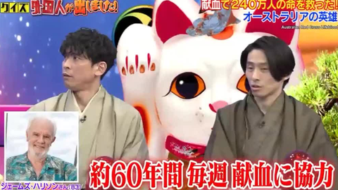 V6 周年bilibili 最高の新しい壁紙goahd V6 周年bilibili 最高の新しい壁紙goahd