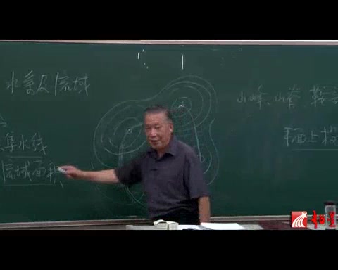 [图]0001.哔哩哔哩-水文学原理-河海大学-芮孝芳教授-2水文学原理（二）[流畅版]-0001