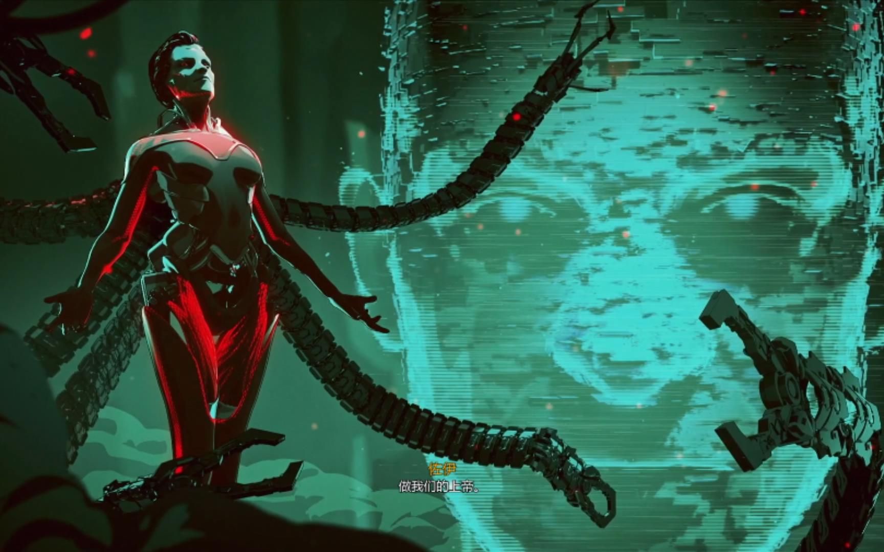 幽灵行者第16关顶峰boss战章鱼博士玛拉