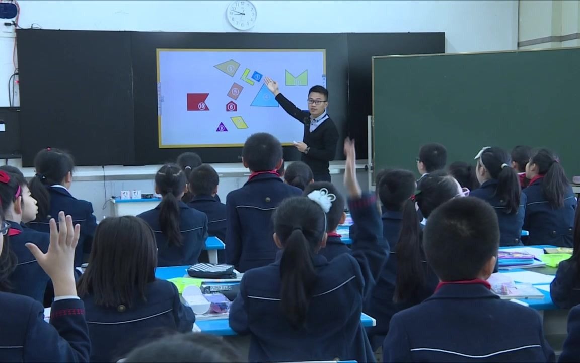 2.五年级 小学数学 组合图形的面积哔哩哔哩bilibili