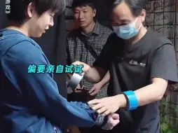 Tải video: 彭彭:它没多大力，哈哈哈哈哈哈哈