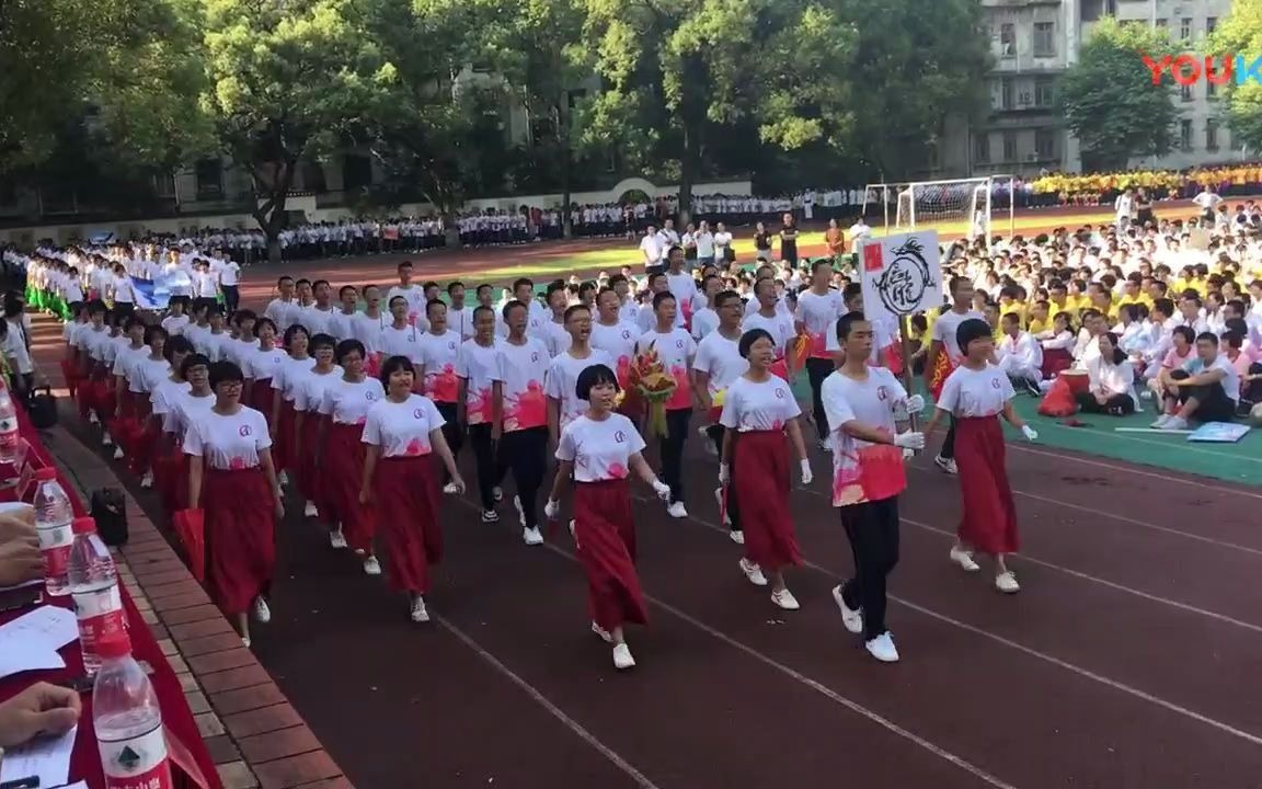 [图]（第一名）“中国少年•中国龙”2018三明一中校运会高一1班入场式