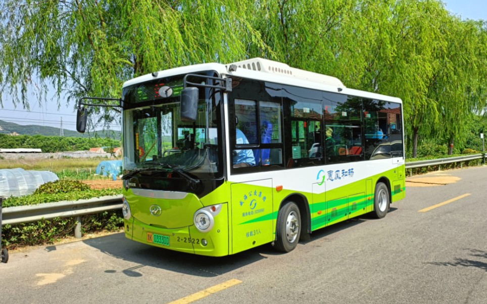 【威海公交pov】威海公交s7路(羊亭内循环)羊亭家家悦→埠前村 前方