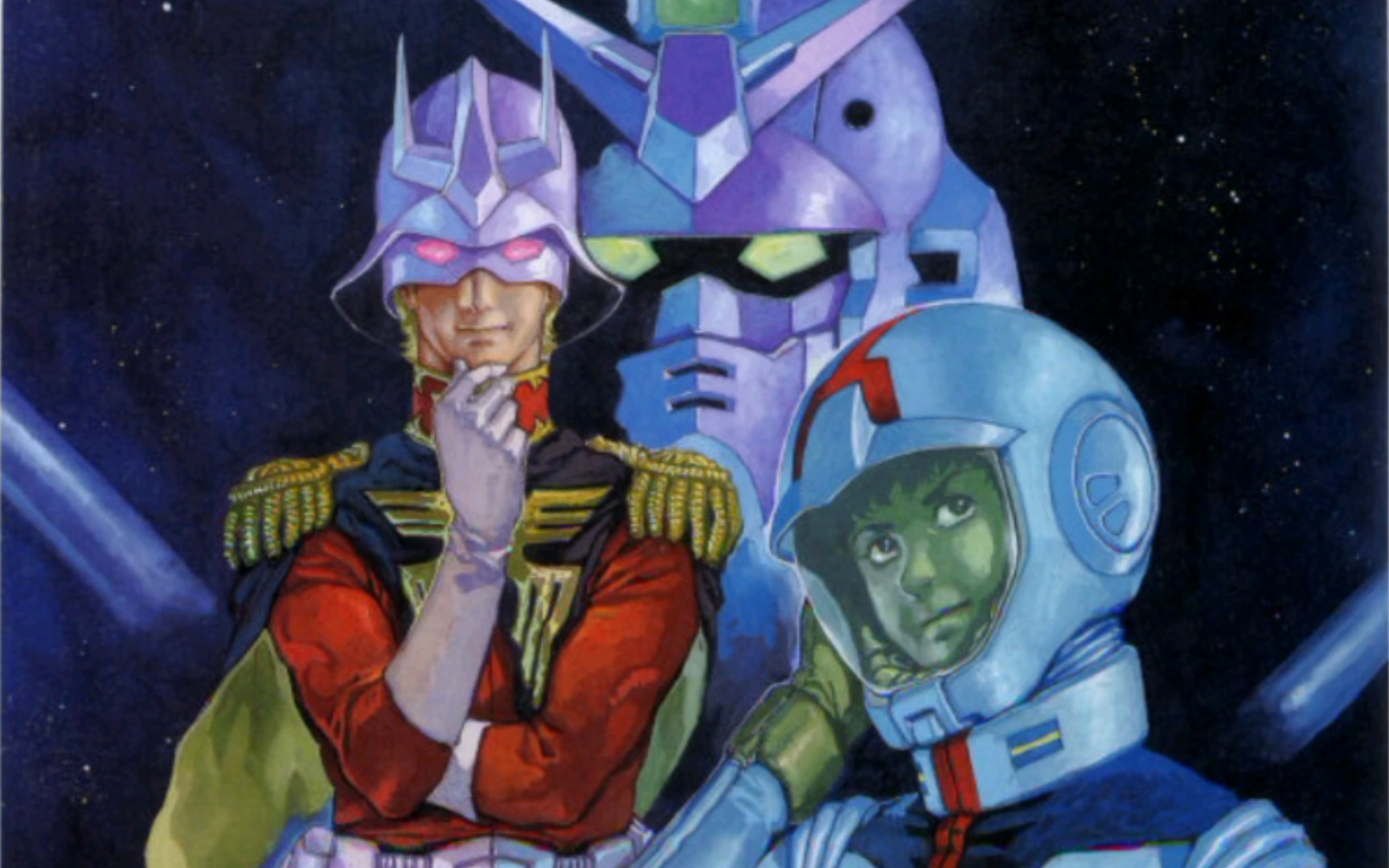 【安彦良和】机动战士高达画集③