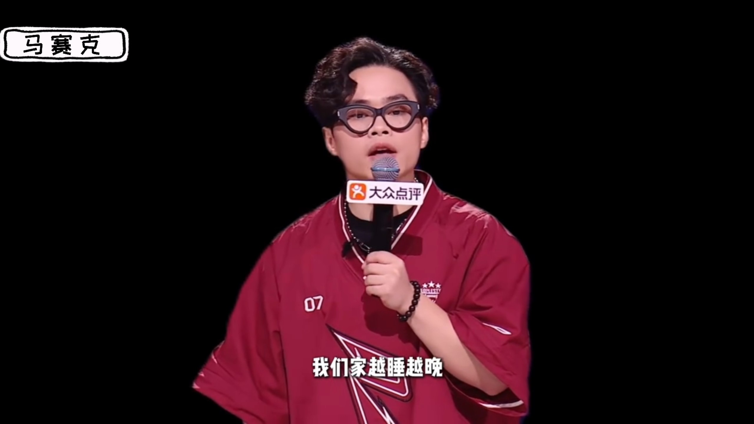 陈火腿：从小到大极度抠门，得知我要买房二话不说，第二天直接转 70 万兜底