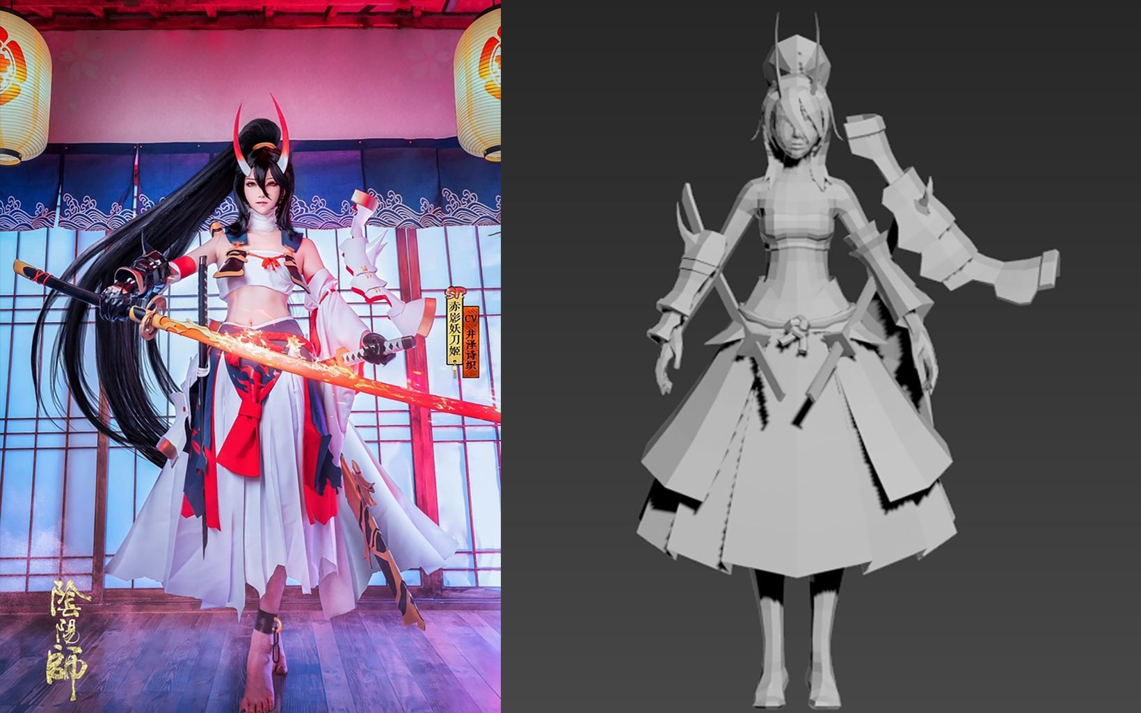 3dmax人物角色建模:3d人物阴阳师妖刀姬游戏角色建模讲解(上)