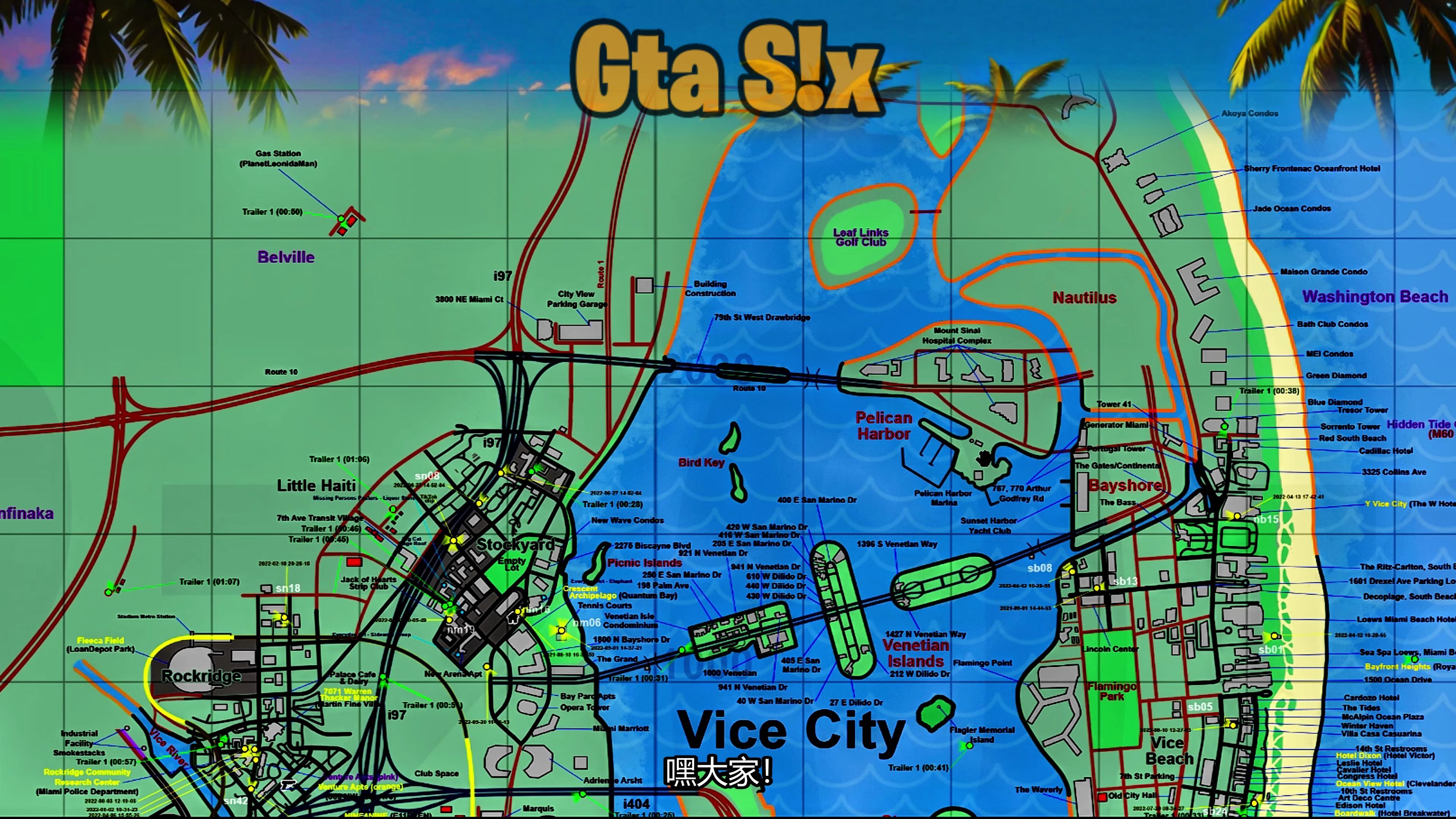 [图]GTA6 最新泄露的地图信息