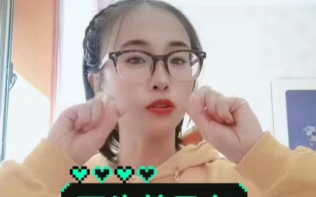 一笑倾城手势舞挑战 B站
