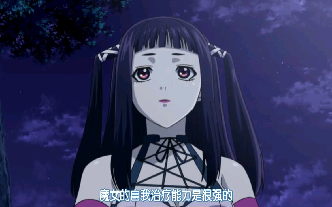 十字架与吸血鬼第一季09_哔哩哔哩_bilibili