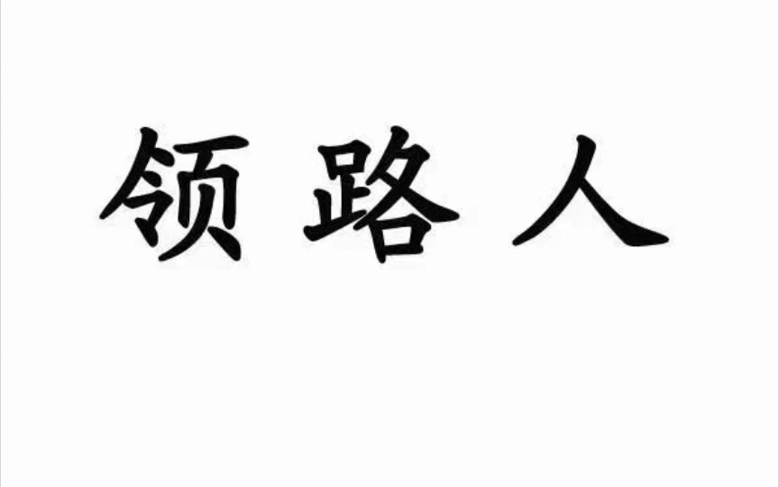 益普索ipsosisay 注册,答题,ip,批量注意事项和环境导出导入以及账号假死状态等纯干货(超长篇)哔哩哔哩bilibili