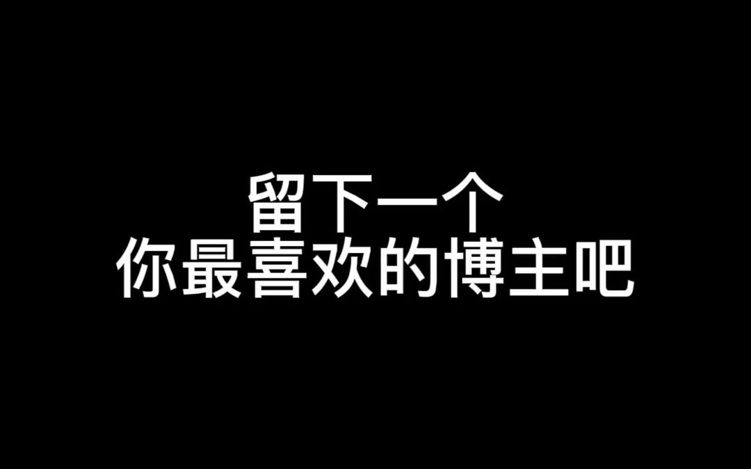 [图]当往事浮现恍然如梦一场 音乐 翻唱