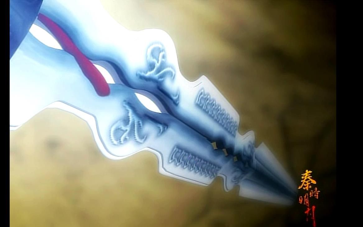 秦时明月3诸子百家:高渐离的水寒剑流血了_哔哩哔哩 (゜-゜)つロ 干杯