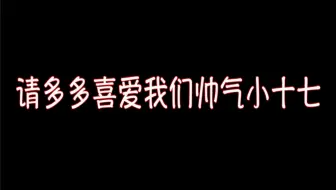 Smap Joy现场 某三人直接下台跟观众high 哈哈 哔哩哔哩 Bilibili