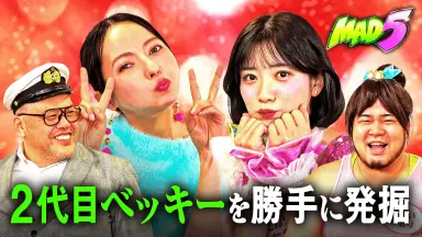 天然コケッコー-哔哩哔哩_Bilibili