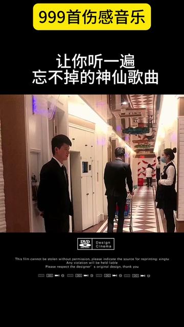到底经历了什么,唱哭有故事的人