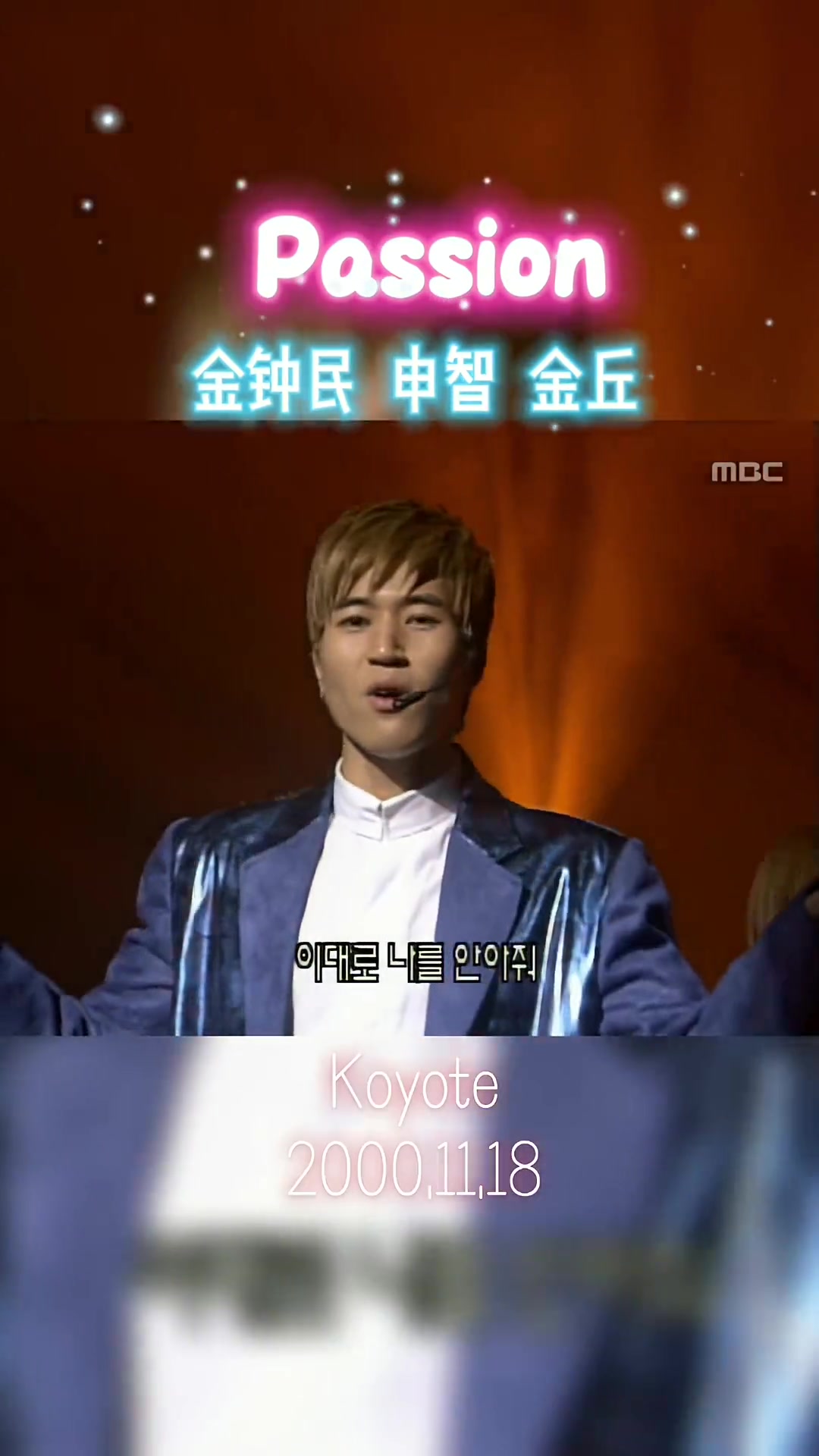 补发完整版喜欢高耀太的歌曲一晚上看了十几个这首歌现场还是选了