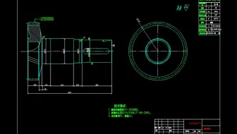 东风EQ2080越野汽车三轴式分动器设计