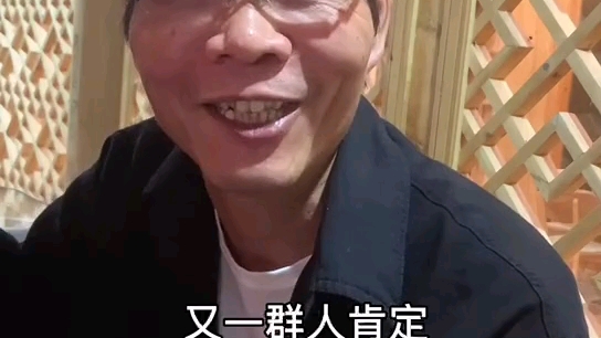 林正碌评价三体,我不表态..只是看看群众反应哔哩哔哩bilibili