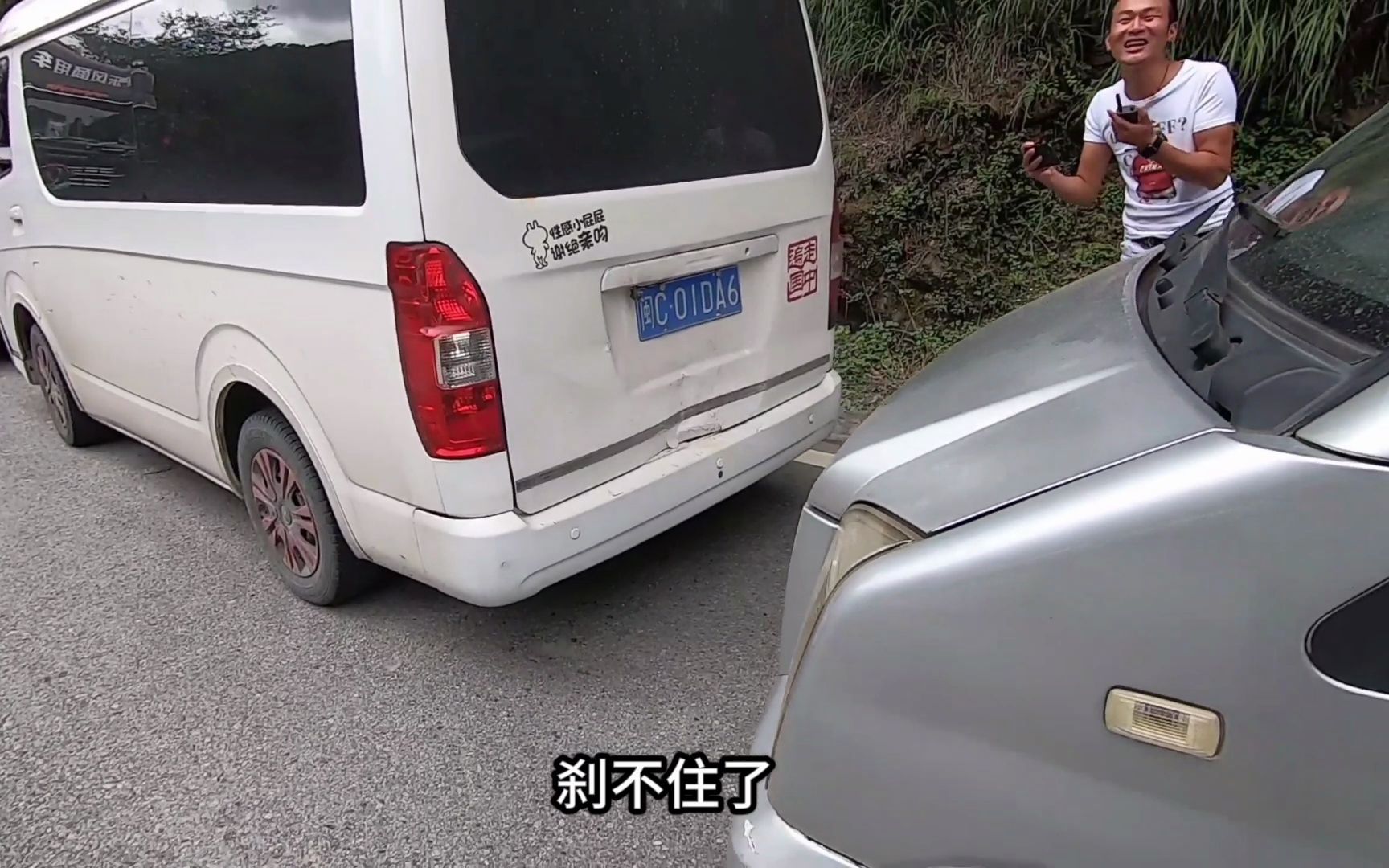 面包车改房车,去西藏的路上发生车祸了,不知道保险会怎么赔