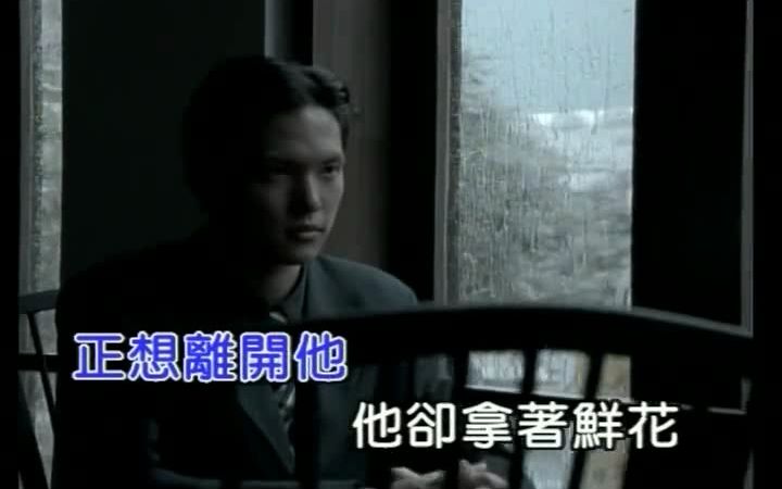 张宇  雨一直下 MV哔哩哔哩bilibili