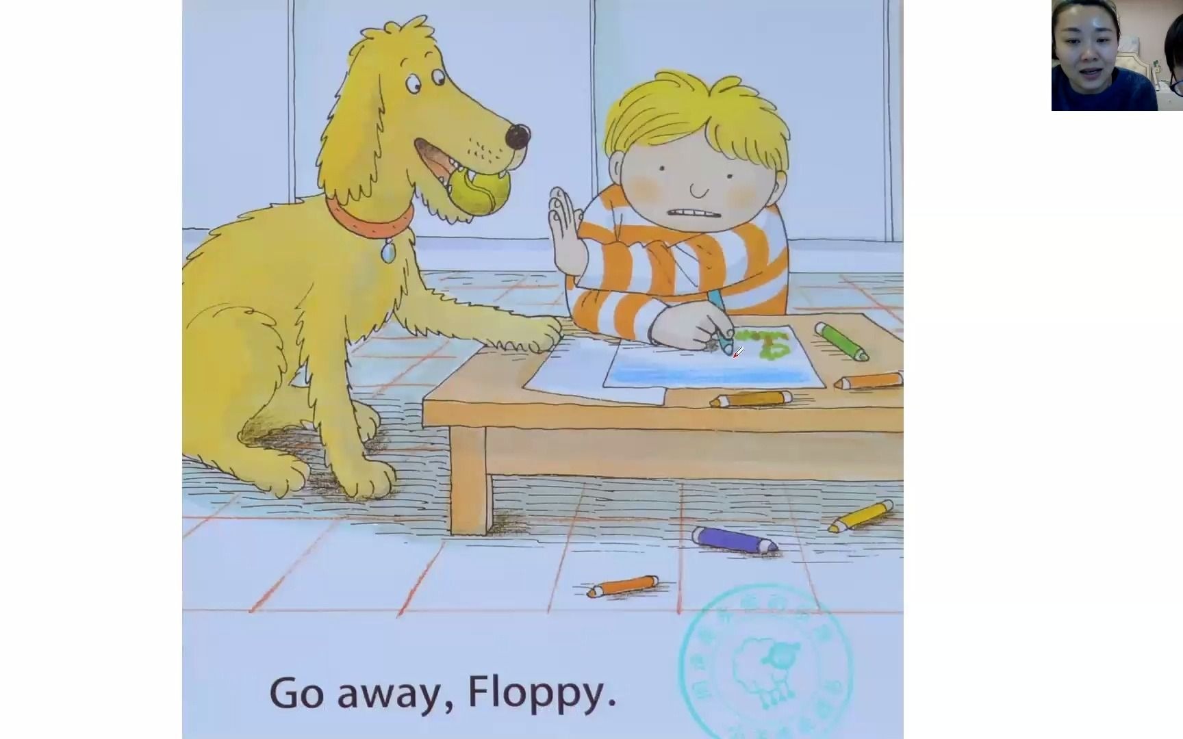 [图]2岁以上听-牛津树1《go away floppy》