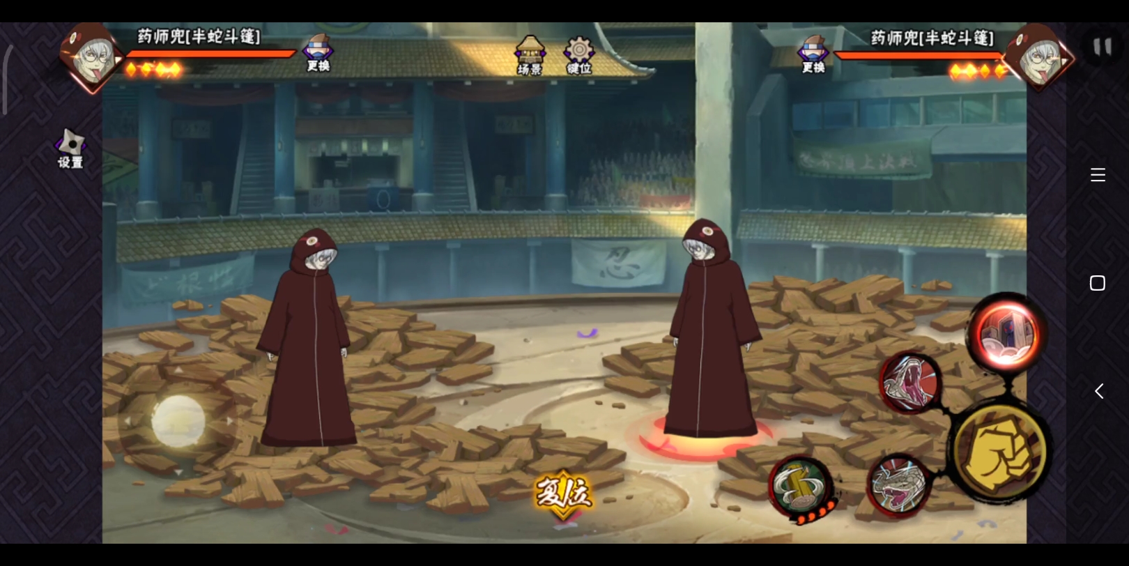 策划暗部大和改的红袍兜,十分甚至九分的好用