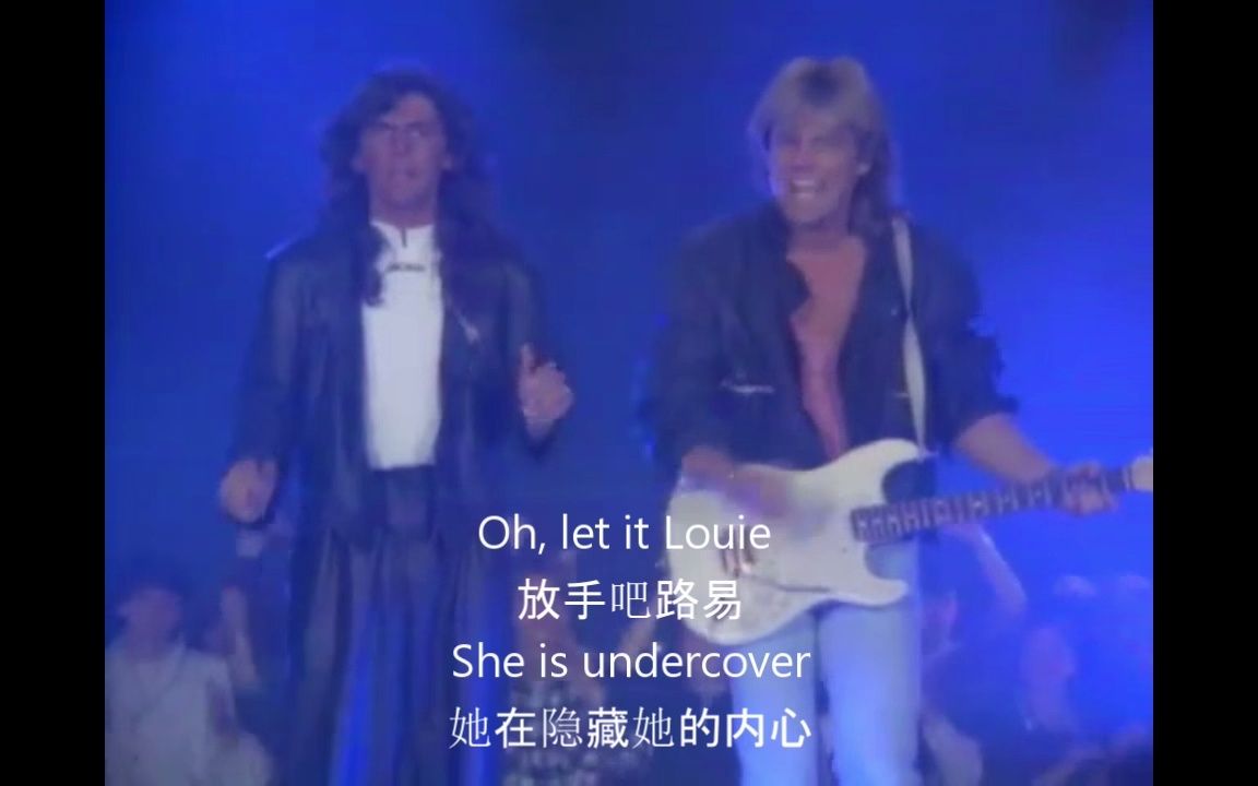 [图]英文金曲15： 路易兄弟（Brother Louie，1986），中英文字幕