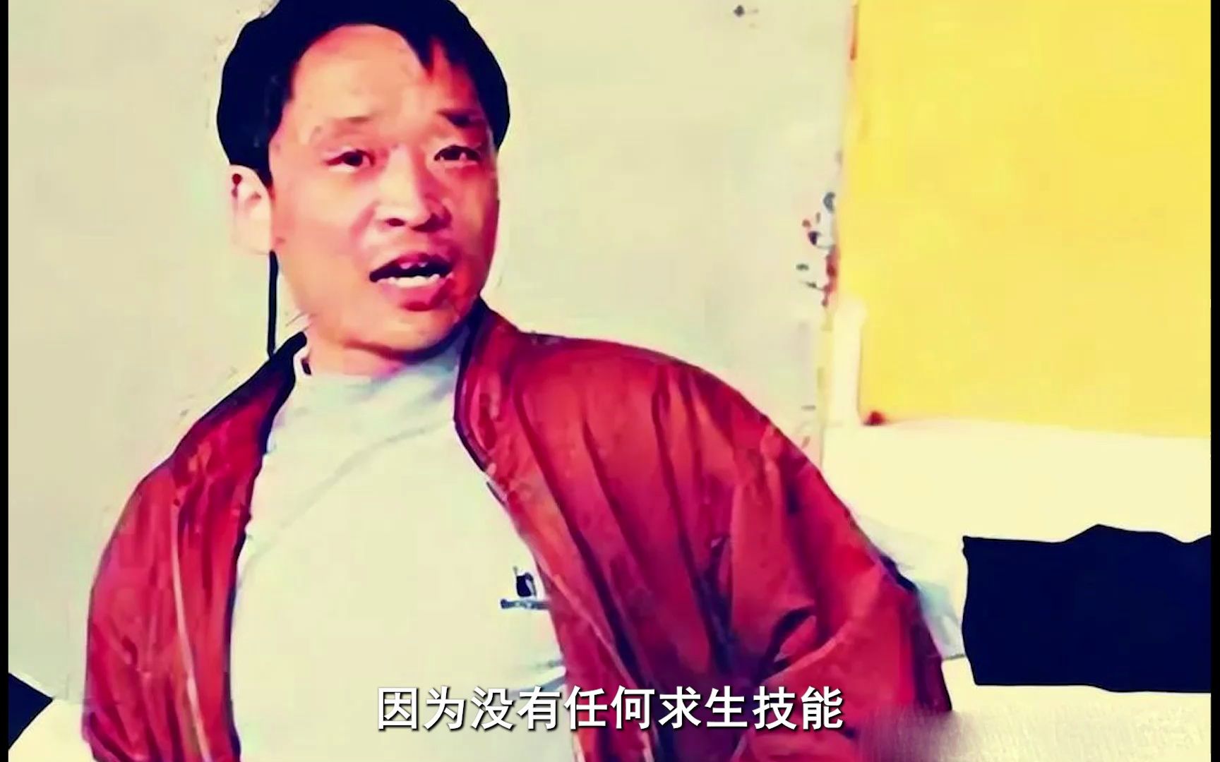 九指连环杀人魔张仕强案-无心怪谈-无心怪谈-哔哩哔哩视频