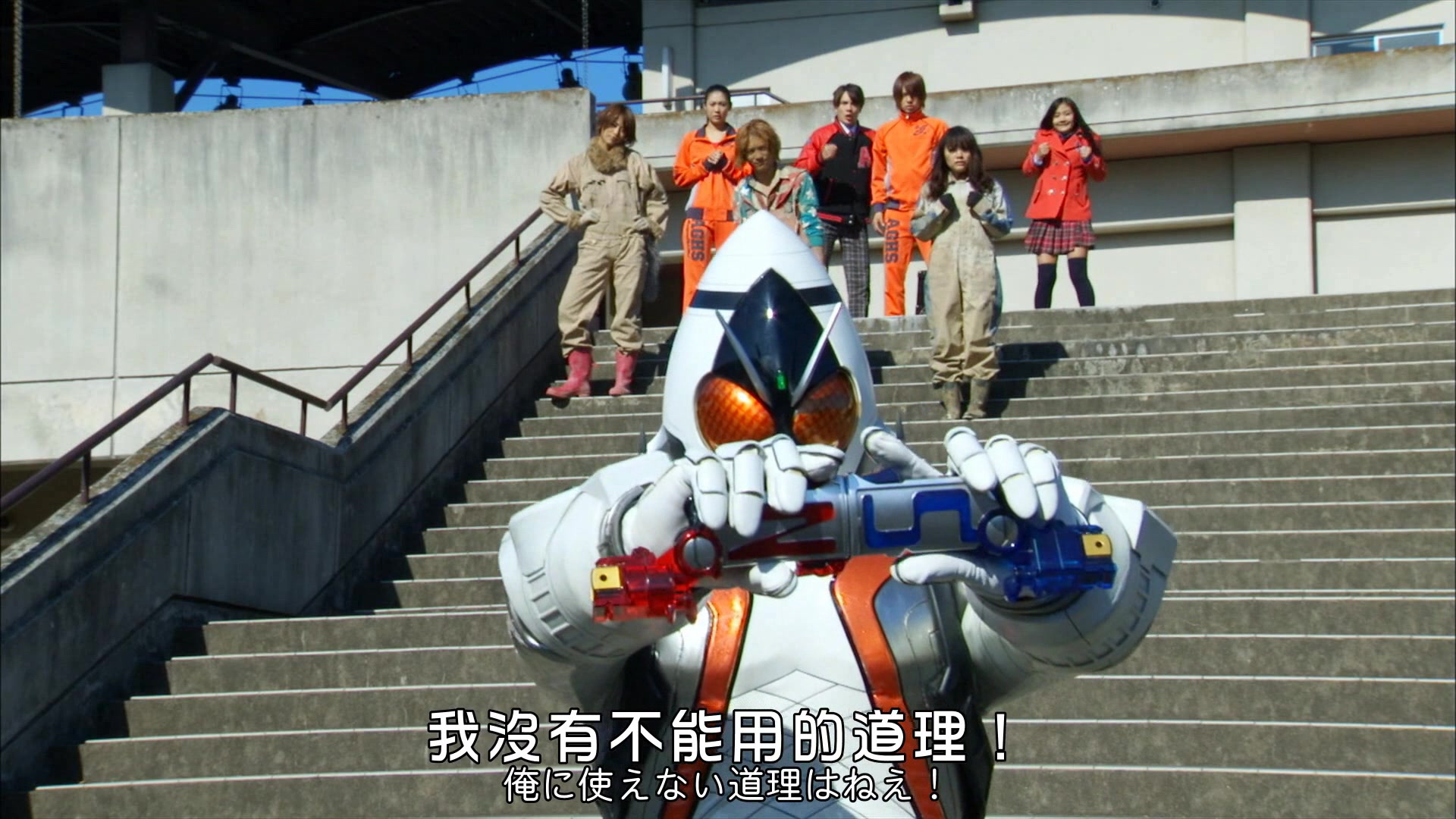 活动作品假面骑士fourze四仔的各种形态tv剧场版