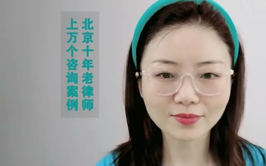 龙飞律师 直播录屏23-03-29晚 明天龙飞新书首发