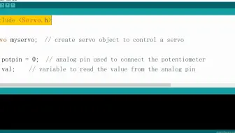 ARDUINO控制舵机