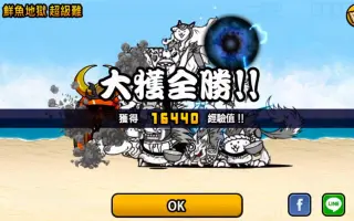 狂乱鱼猫 搜索结果 哔哩哔哩 Bilibili