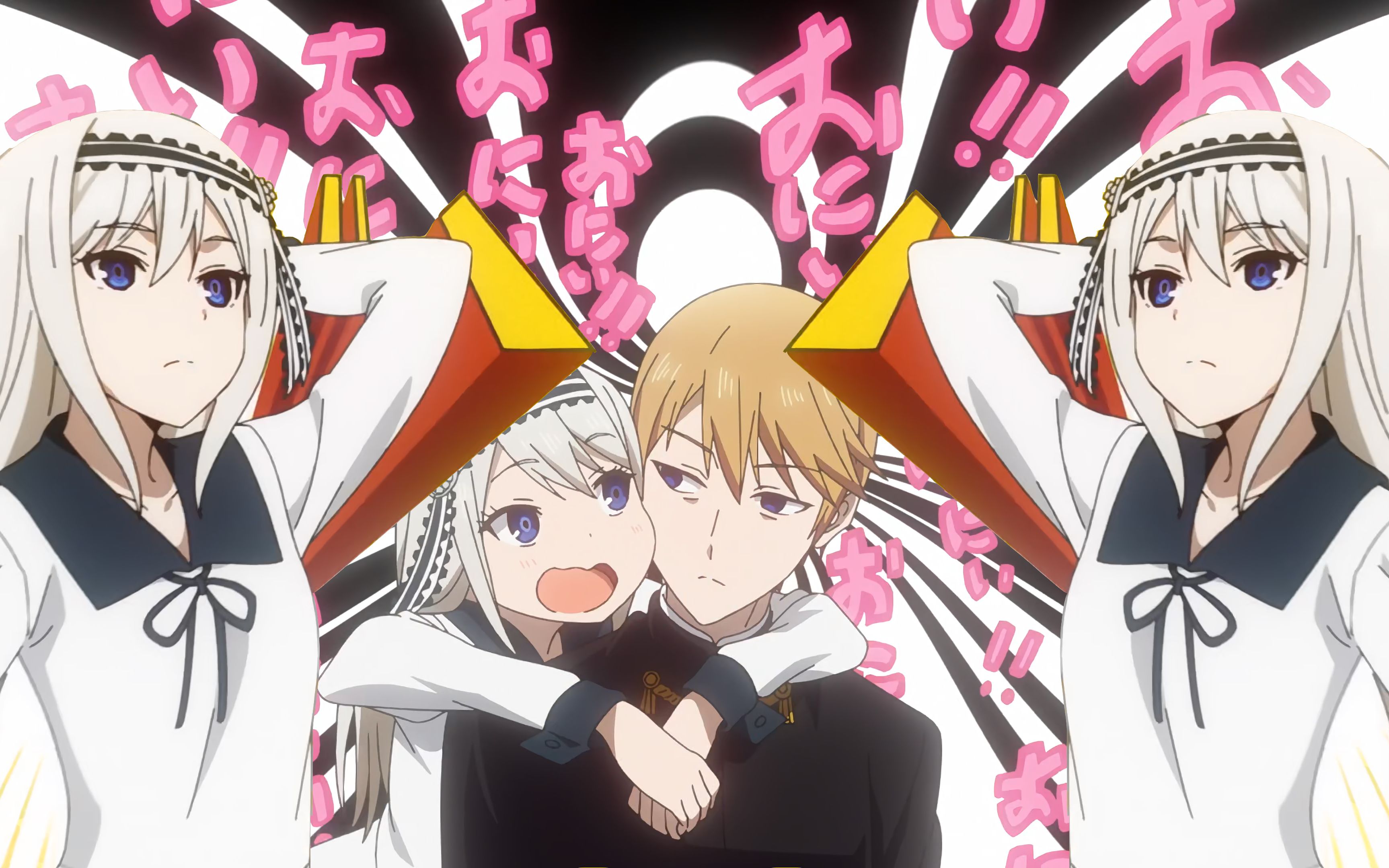 白银圭:"欧尼~咦~!"_哔哩哔哩 (゜-゜)つロ 干杯~-bilibili