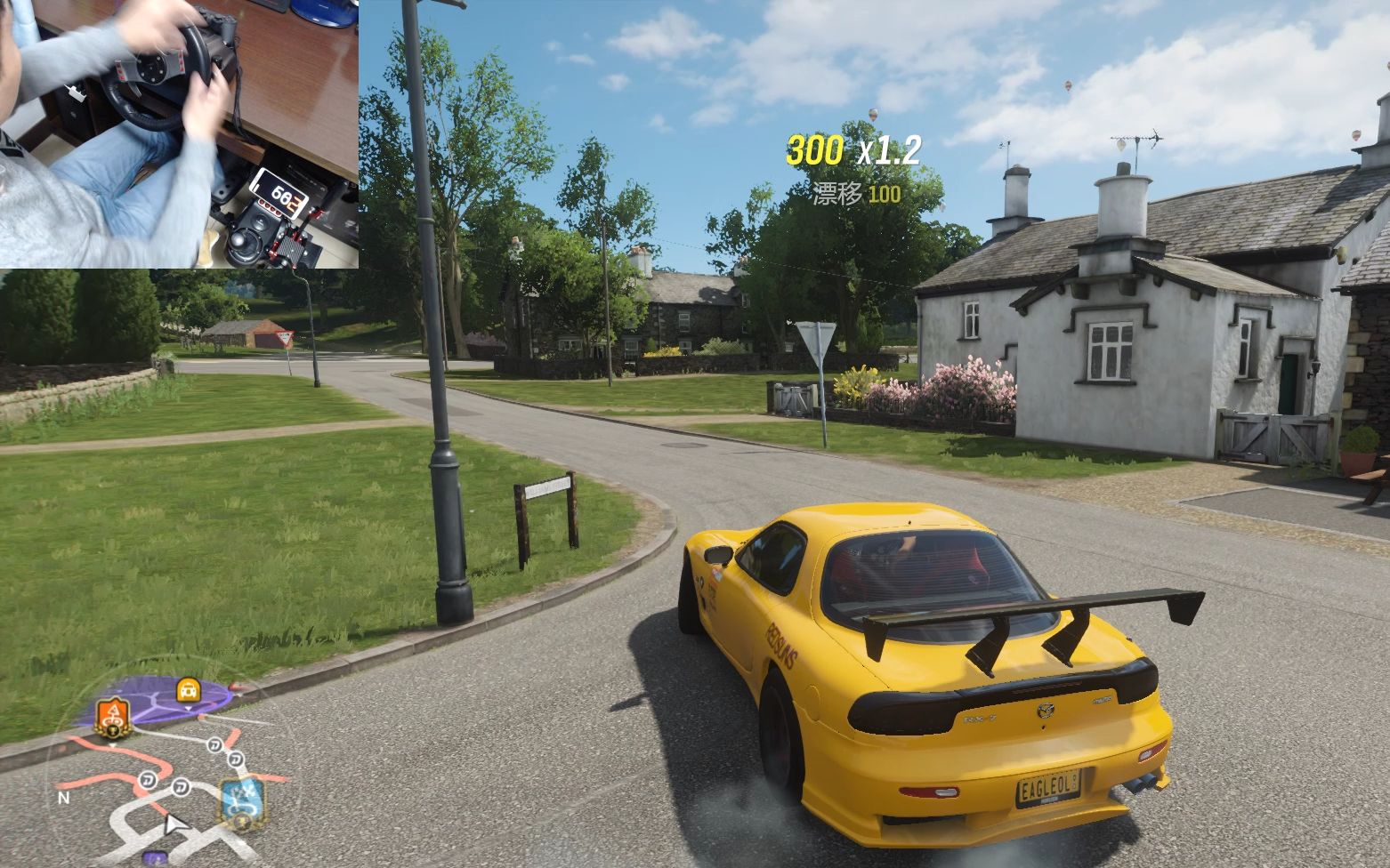 活动作品头文字dfd极限竞速地平线4漂移g27