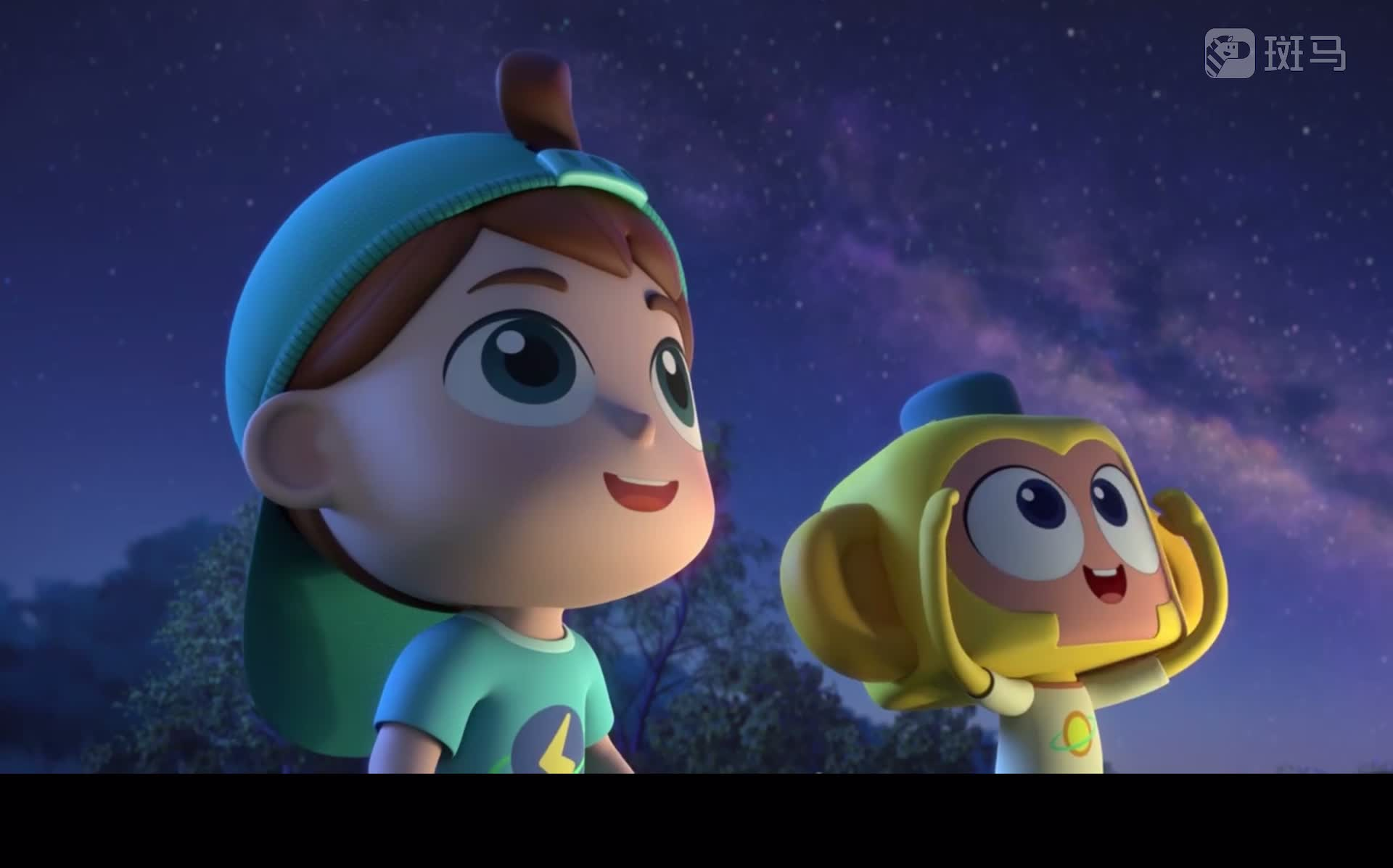 【斑马百科集合—天文】孩子都爱看的科普动画片