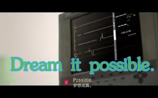 高中生日常英语短视频学习安利