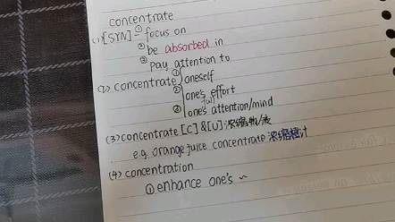 concentrate只知道concentrate on?哔哩哔哩bilibili