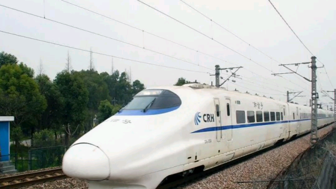 d3115次杭州福州南和d301次北京南福州2011年事故车