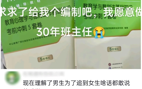 这是我听过最毒的誓言𐟤㨀ƒ上后:“你知道的,我爱撒点小谎.” 哔哩哔哩bilibili