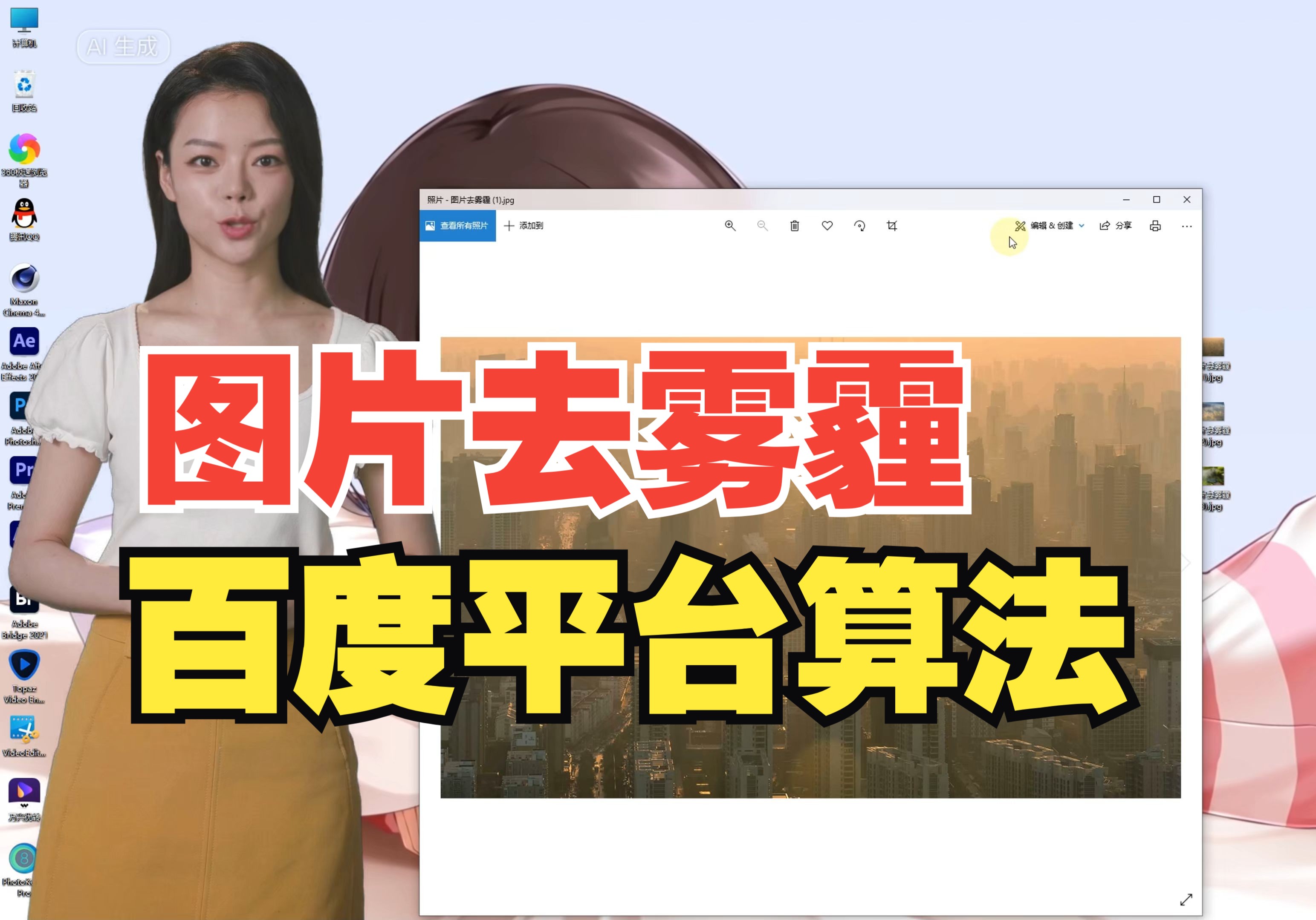 怎么自定义神马搜索引擎=神马搜索可以从浏览器里设置