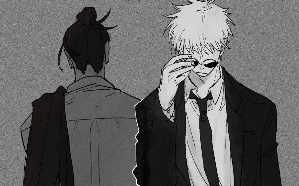 【咒术回战/夏五】"我用尽一切奔向你"