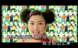 Descargar video: 徐怀钰-踏浪_国语